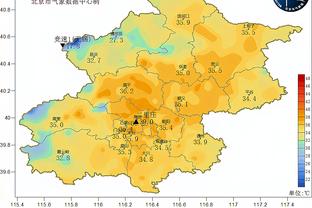 开云app苹果官网下载安装教程截图4